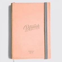 Planner Pink: Производитель Gifty