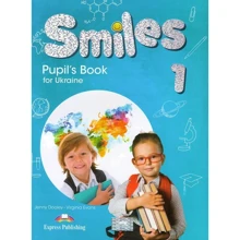 Smiles for Ukraine 1: Pupil's Book: Производитель Express Publishing