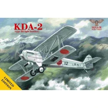 Японский одномоторный бомбардировщик Sova Model Kawasaki KOA type 88-2b: Производитель Sova Model