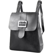 Женский рюкзак Valiria Fashion серый (DETAH820-9): Пол Женский