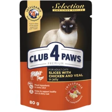 Влажный корм Club 4 Paws Selection Premium Adult cats для взрослых кошек с курицей и телятиной кусочки в соусе 24х80 г (4820083908941): Тип Паучи