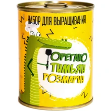 Набір для вирощування Консерва-рослина PAPAdesign "Орегано, чебрець, розмарин": Виробник PAPAdesign