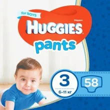 Huggies Pant 3 (6-11kg) Mega 58 Boy: Тип Підгузки-трусики