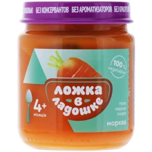 Ложка в ладошке пюре 100 г из моркови с/б: Вид Овощное