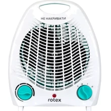 Обогреватель Rotex RAS01-H Blue Обогреватель Rotex RAS01-H Blue
