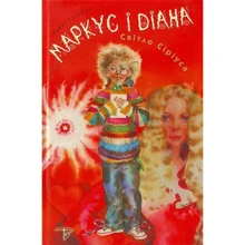 Клаус Гагеруп: Маркус и Діана. Світло Сіріуса: Виробник Теза