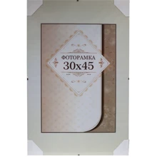Chako Antirama CFG-30*45 300х450 мм: Тип Антирамка