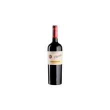 Вино Chivite Coleccion 125 Reserva (0,75 л.) (BW49419): Страна производитель Испания