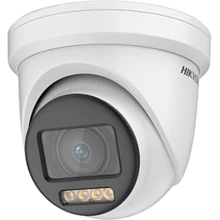 IP-камера відеоспостереження Hikvision DS-2CE79DF8T-AZE 2.8-12mm: Виробник Hikvision