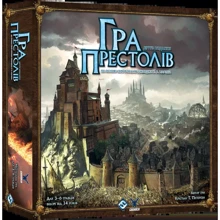 Настільна гра Geekach Games Гра престолів. Друге видання (A Game of Thrones: The Board Game Second Edition): Виробник Geekach Games