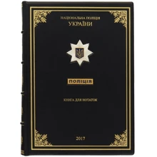 Щоденник "Національна поліція України": Производитель Купола