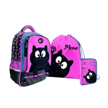 Набор школьный Yes S-59 Collection Meow 3 предмета (558732): Производитель YES