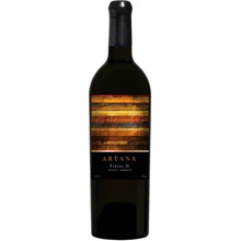 Вино Colours of Georgia Artana красное, сухое 13% (0.75 л) (MAR4860004073877): Страна производитель Грузия