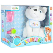 Інтерактивна іграшка Bambi Собачка з аксесуарами 23 см (MP 1275): Тип животное