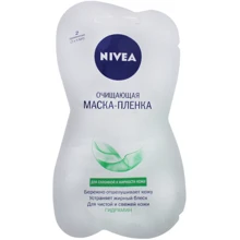Nivea Aqua effect Маска-пленка Очищающая для комбинированной кожи 15 ml: Пол Для женщин