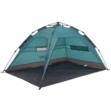 Палатка Uquip Buzzy UV 50+ Blue/Grey (241002): Назначение пляжные