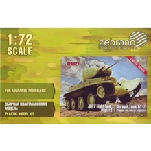 Легкий танк Zebrano БТ-7, второй опытный вариант ZEB-SEA027: Производитель Zebrano