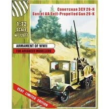 Сборная пластиковая модель Zebrano ЗСУ 29-К ZEB-Z72017: Производитель Zebrano