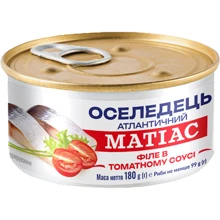 Сельдь Матиас BANGA филе в томатном соусе 180 г (4751017405475): Вес нетто 180 г