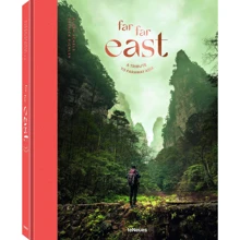 Alexa Schels, Patrick Pichler: Far Far East. A Tribute to Faraway Asia: Виробник teNeues