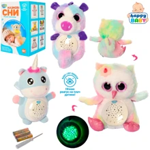 Плюшевий нічник Тварина Limo Toy (QH-XKD-1003-9-11): Особливості Автоотключение, Можно стирать, звуковое сопровождение, с проекцией