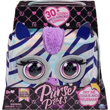Інтерактивна сумочка Purse Pets Зебра (SM26700/5906): Тип аксессуар