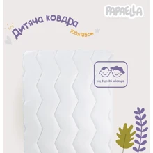 Одеяло детское Papaella Comfort в кроватку 100х135 см (4820227286232): Производитель Papaella