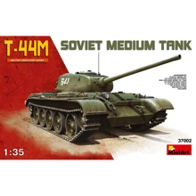 Сборная модель MiniArt Советский средний танк Т-44 M (MA37002): Производитель MiniArt