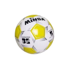 М'яч для гри Metr+ BT-FB-0289 футбольний (Жовтий): Вид Футбольные