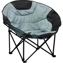 Кресло портативное NeRest NR-40 Релакс (4820211100520GREY): Тип Кресло складное