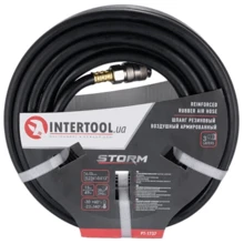 Шланг резиновый воздушный армированный Intertool PT-1737 20 атм 6*13 мм 15 м: Производитель Intertool
