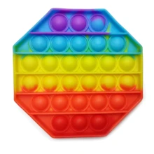 Игрушка-антистресс Pop-It PPT-O(Multicolor) Восьмиугольник Радужный: Производитель Bambi
