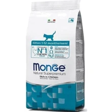 Сухой корм Monge Cat Kitten для котят 5 кг (8009470156015): Тип Сухой корм