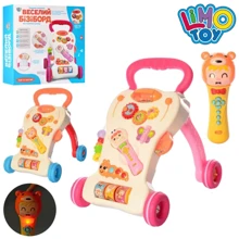 Каталка-ходунки LimoToy HB 0003 AB погремушки, лабиринт, музыка, свет: Производитель Limo toy