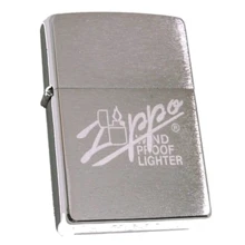 Запальничка Zippo Windproof Lighter 302671: Виробник Zippo