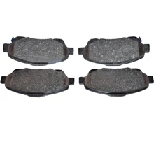 Тормозные колодки Bosch 0 986 495 083: undefined undefined