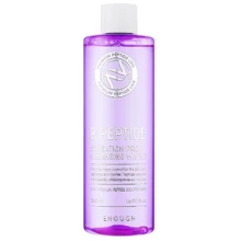 Enough 8 Peptide Sensation Pro Cleansing Water Очищающая вода с пептидами 500 ml: Пол Для женщин
