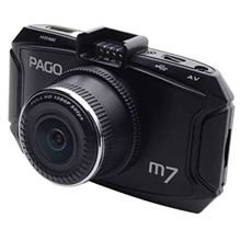 Pago m7: Кут огляду, градусів 170