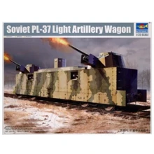Модель Trumpeter Радянський артилерійський вагон PL-37 (TR00222): Виробник TRUMPETER