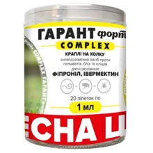 Капли от блох, клещей и гельминтов Unicum Гарант Форте Complex для собак 2-10 кг 1 мл 20 шт. (GF065): Тип Капли