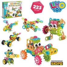 Конструктор на шурупах Limo Toy Юный изобретатель 223 детали и шуруповерт (KB 095): Производитель Limo Toy