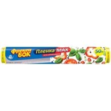 Пищевая пленка Фрекен Бок MAX 50 м: undefined undefined
