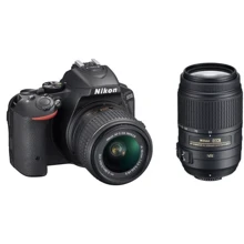 Nikon D5500 Kit (18-55mm) VR II + (55-300mm) VR: Тип матрицы CMOS