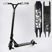 Самокат трюковый Best Scooter Reactor черный (RC-44436): Количество колес 2