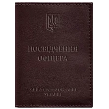 Обкладинка для посвідчення офіцера BlankNote 9.0 бордова (BN-OP-9-vin): Стать Унисекс