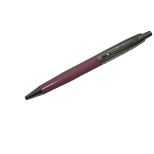 Ручка кулькова Pierre Cardin COUPS II (5905BP): Виробник Pierre Cardin