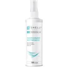 Shelly Універсальний нейтралізатор 150 ml: Призначення 