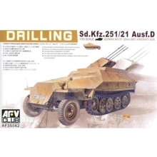 Самохідне зенітне встановлення ЗСУ AFV-Club Sd.Kfz. 251/21 Ausf.D Drilling AF35082: Виробник AFV-Club