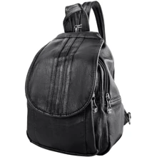 Женский рюкзак Valiria Fashion черный (DET2507-3): Пол Женский