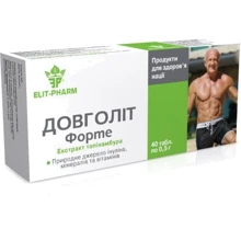 Элит-Фарм Долголет Форте 0,5 г № 40: Форма выпуска Таблетки